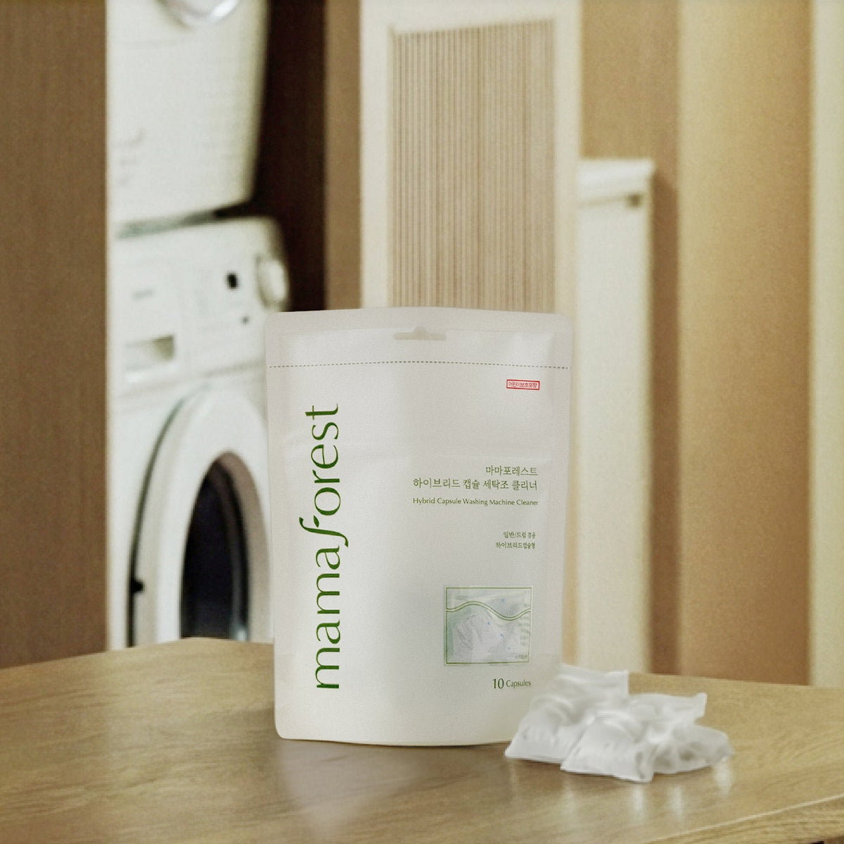 Hybrid Capsule Washing Machine Cleaner